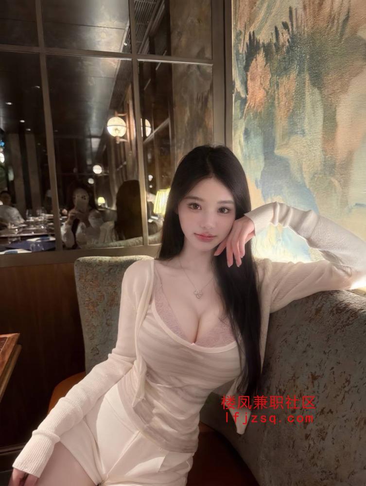 御姐提供公寓