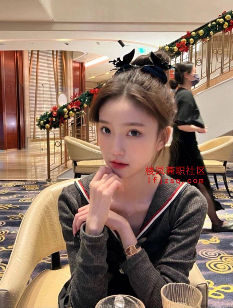 小姐姐有公寓