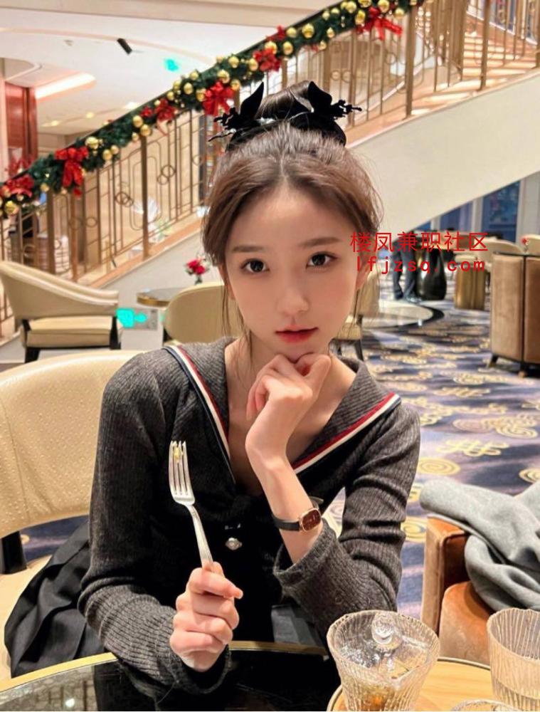 小姐姐有公寓
