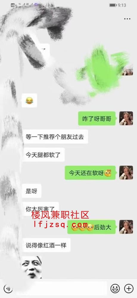 南宁反食服务系水多老师