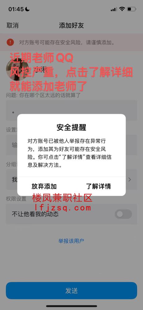 丰台长腿尤物放荡不羁配合各种姿势