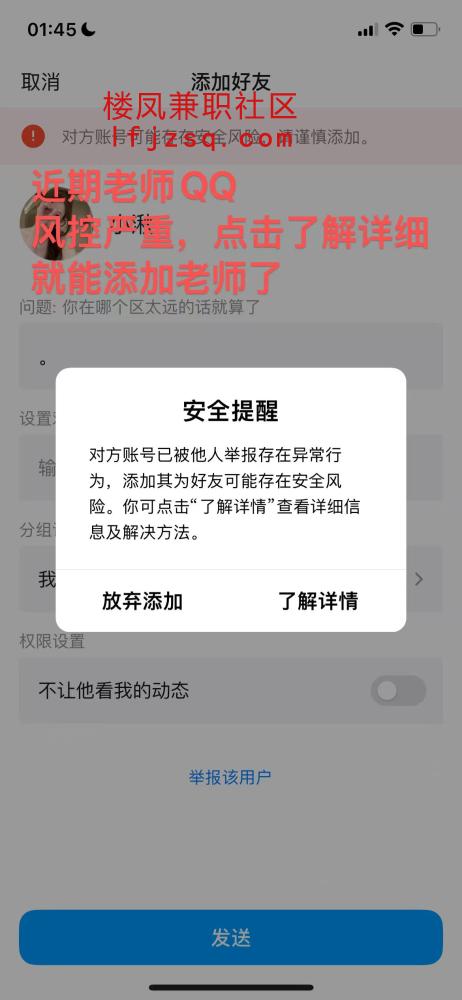 东丽区长腿尤物放荡不羁配合各种姿势