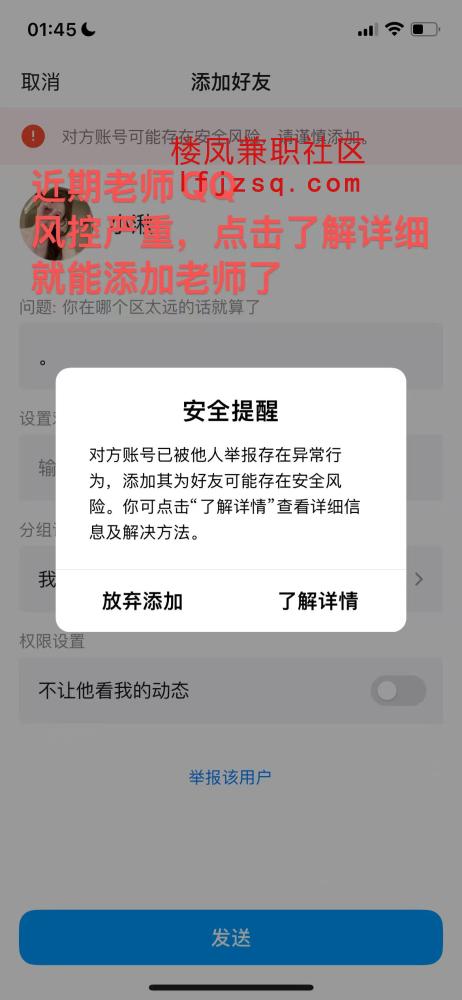 岱岳区长腿尤物放荡不羁配合各种姿势