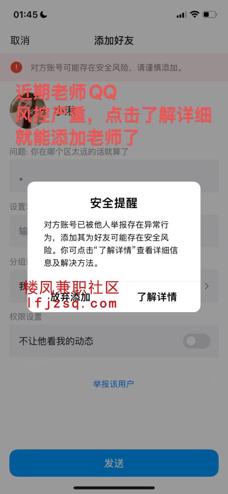丹东长腿尤物放荡不羁配合各种姿势