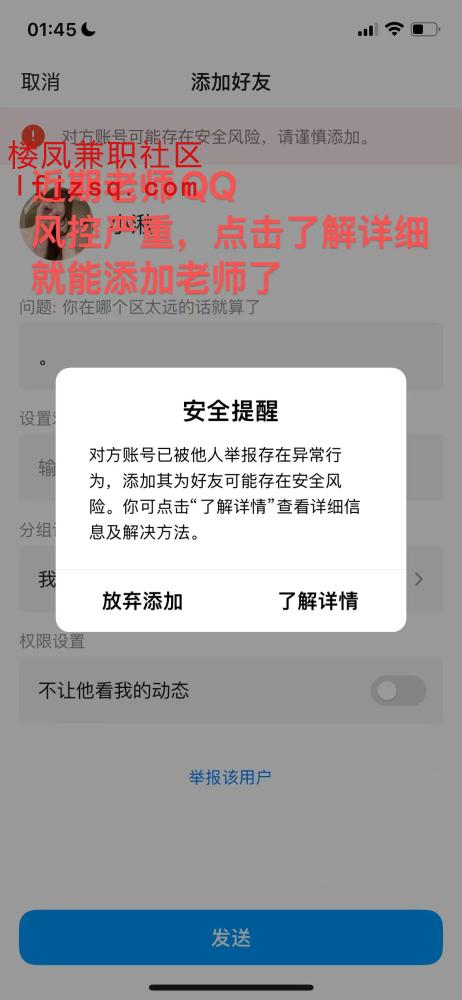 崇川长腿尤物放荡不羁配合各种姿势