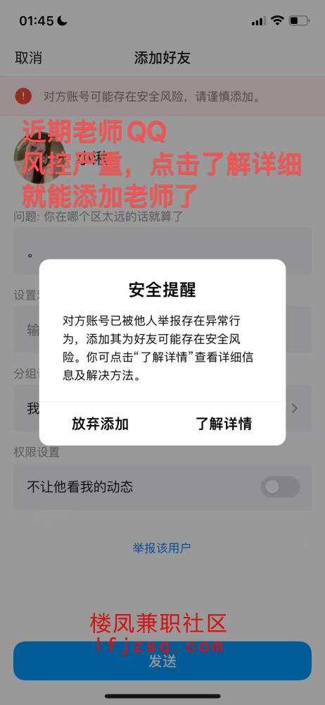 晋江长腿尤物放荡不羁配合各种姿势