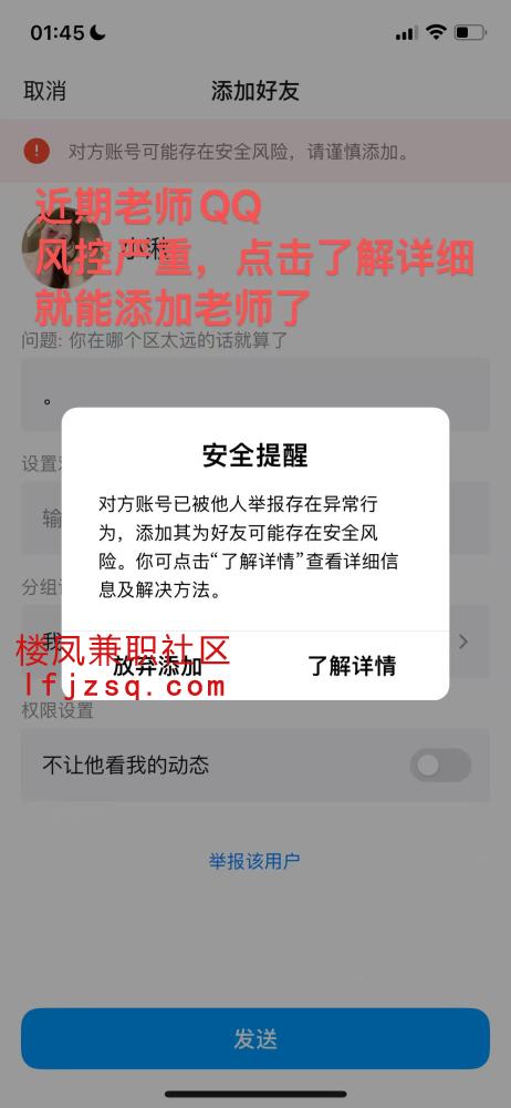 马鞍山长腿尤物放荡不羁配合各种姿势