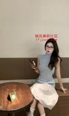 幺妹全套服务做的巴适哦