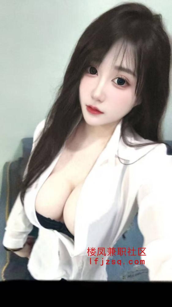 大奶骚妹玉体性瘾美乳三点粉嫩
