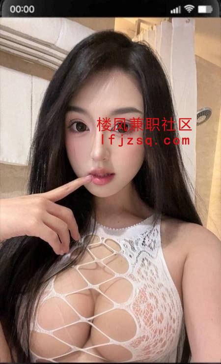 南京极品体香炮架汁水多到拉丝