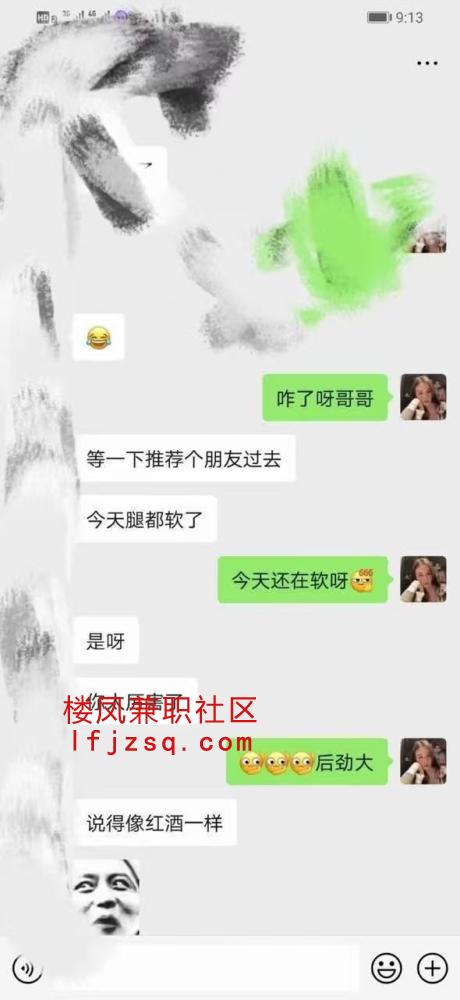宁波深喉毒龙骚御姐