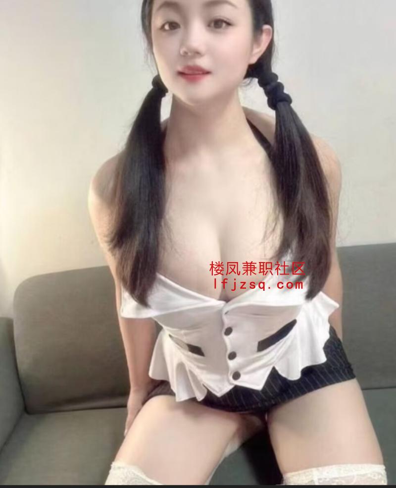 哈尔滨居家兼职骚妹