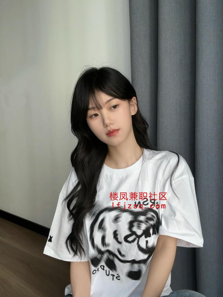 性欲美少女激情服务