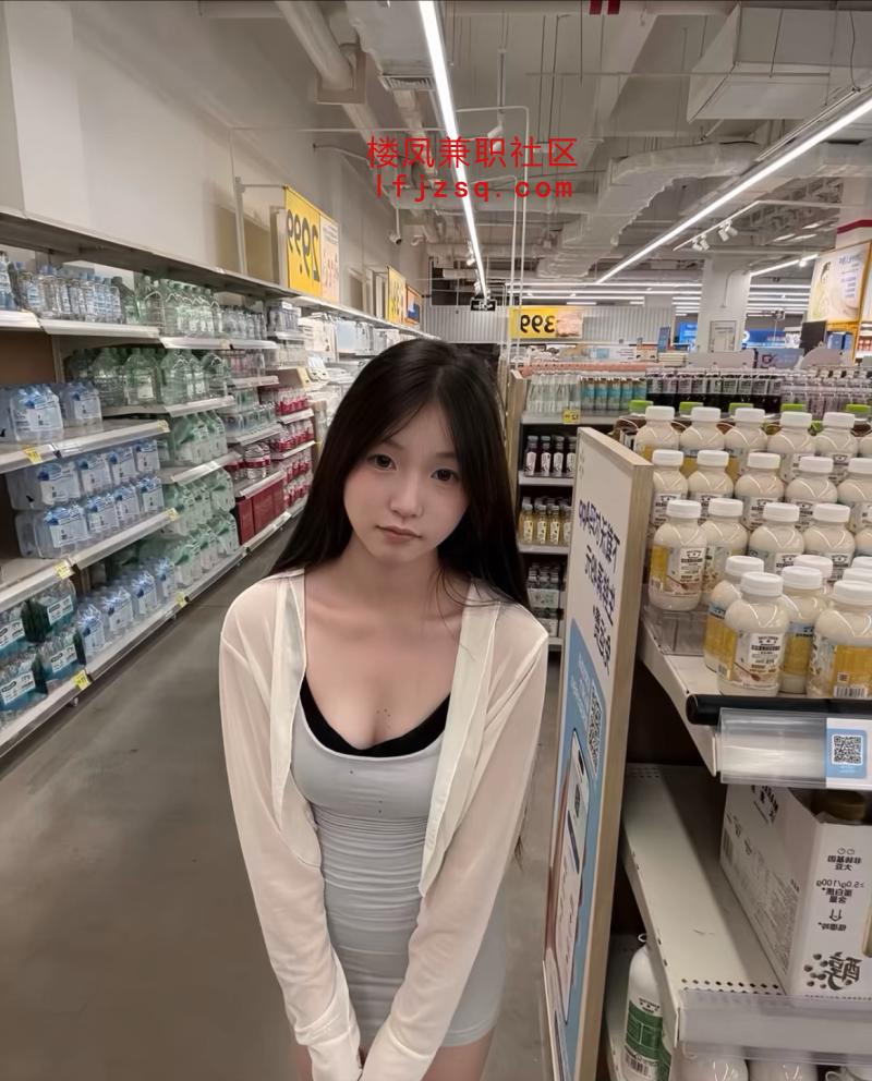 05后在校学妹完美身材肤白貌美兼职在外租房（可外出）