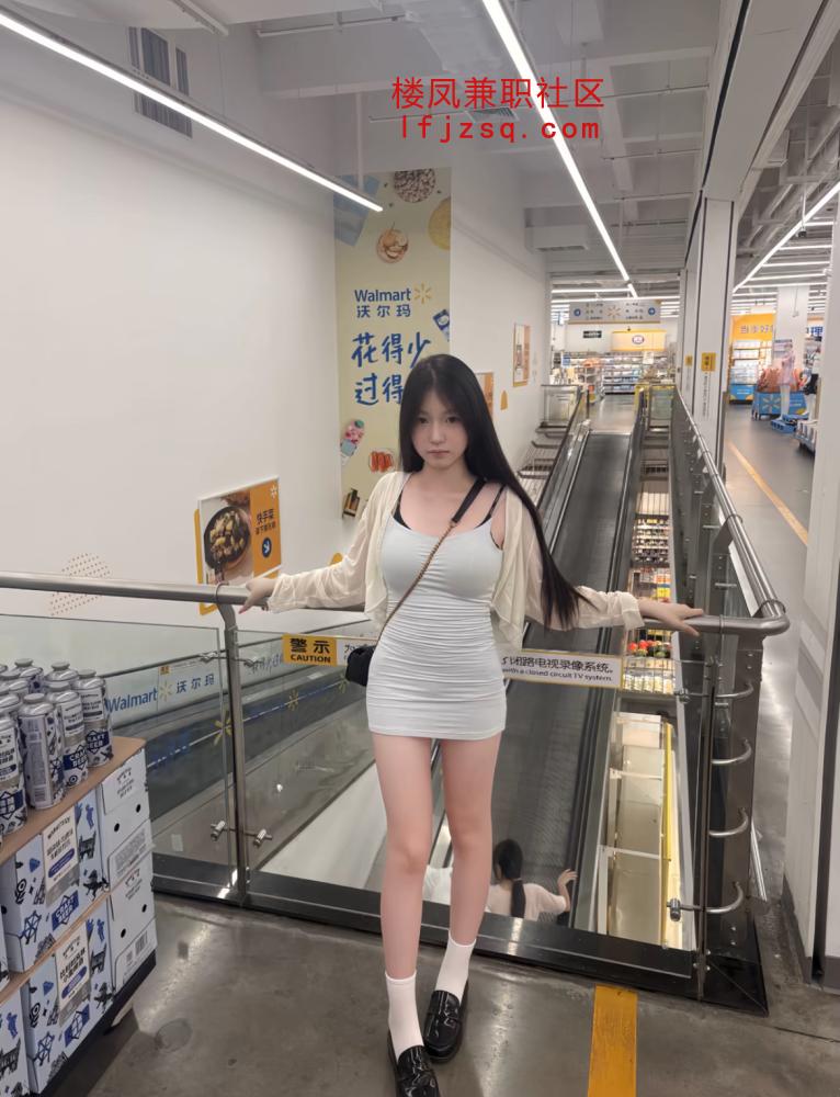 05后在校学妹完美身材肤白貌美兼职在外租房（可外出）
