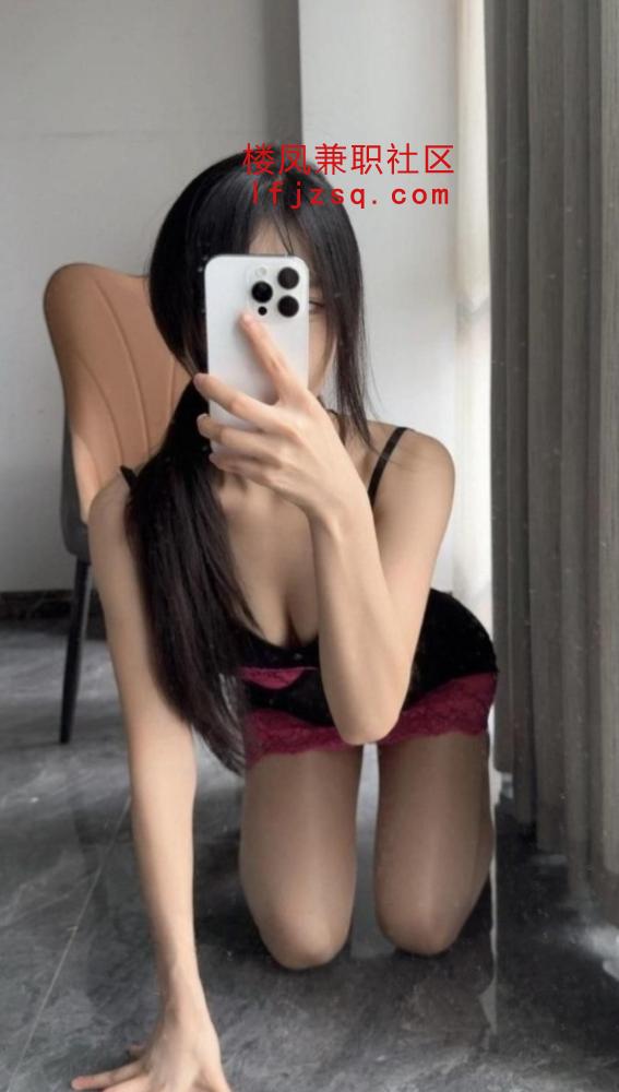 广州风骚妹子扮演风情万种