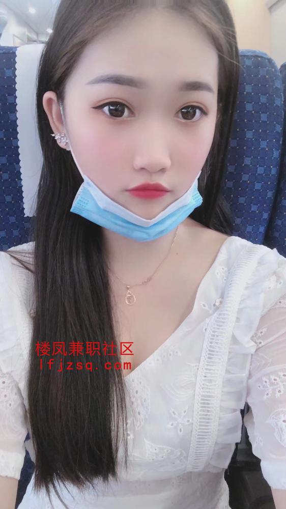 体验邻家女孩个人兼职