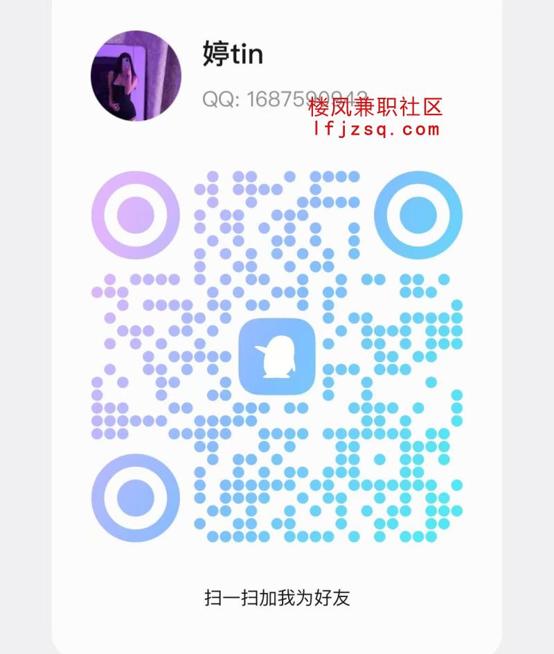 余杭练瑜伽气质纯欲大学生好甜好紧好粉嫩