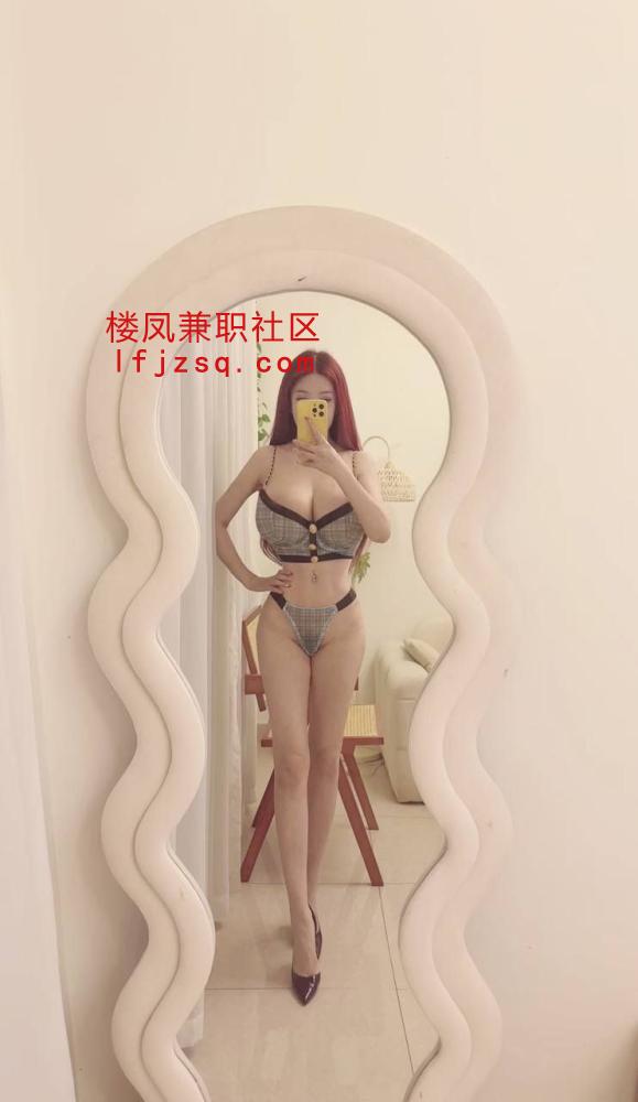 性感辣妹兼职白嫩穴紧发情的大奶小骚母狗