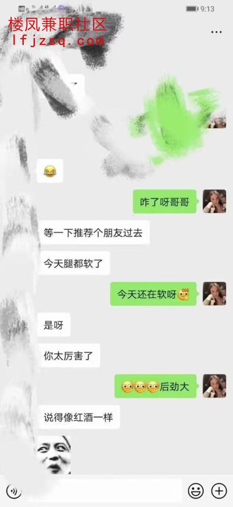 贵阳饥渴大胸妹颜射口爆绝