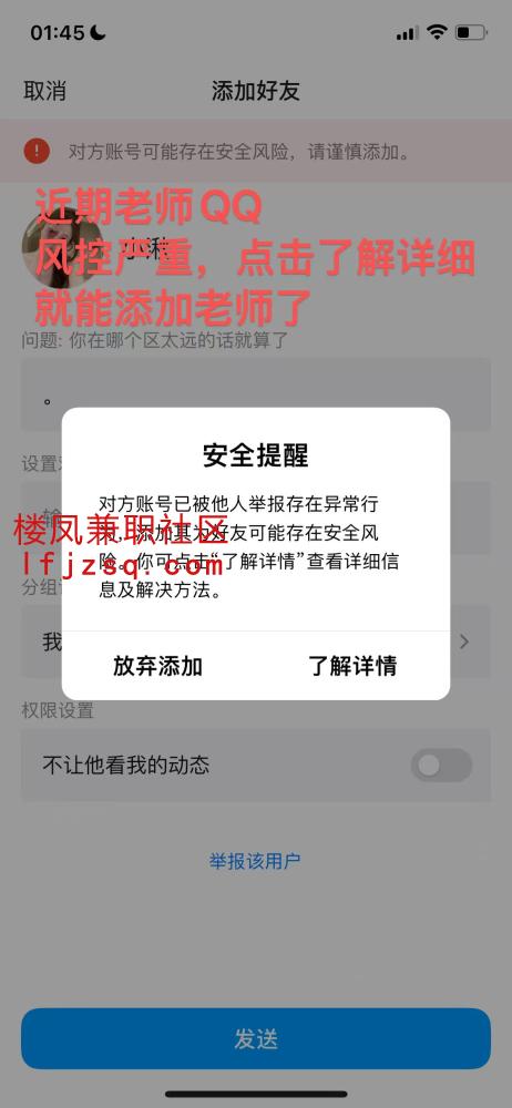 重庆沙坪坝