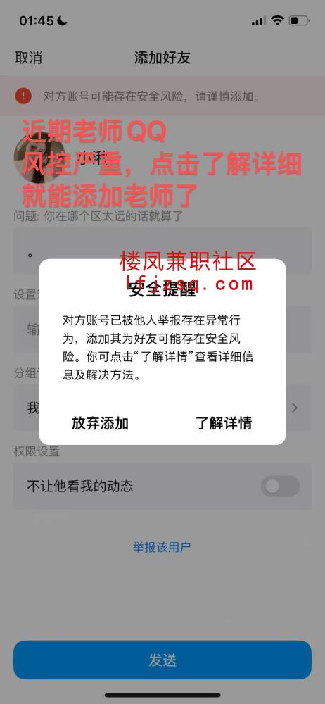 河北石家庄