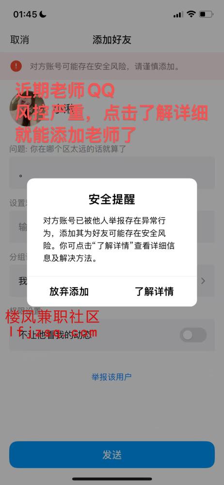 山西大同