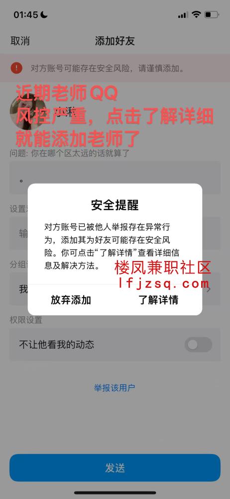 内蒙古包头