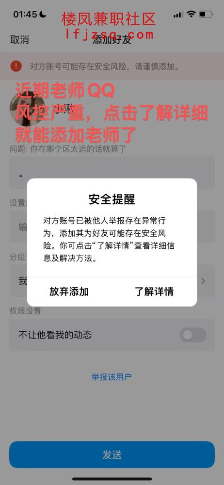 辽宁大连