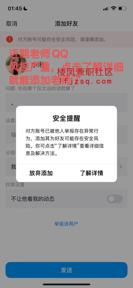 赣州章贡
