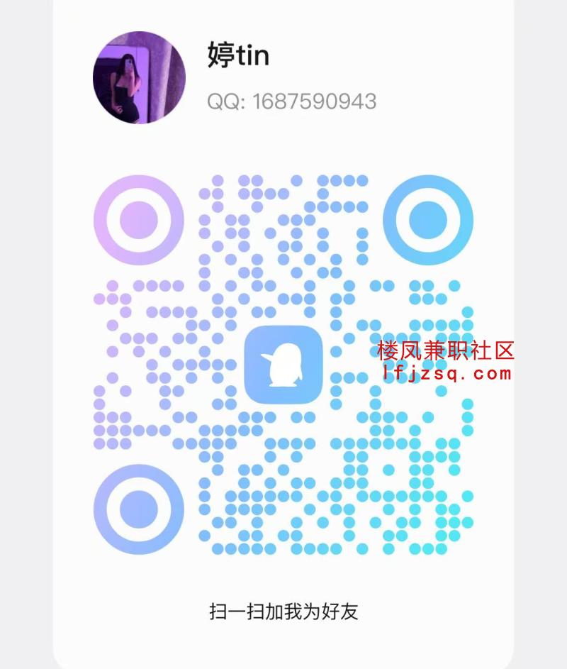 洪山性感标致的妹妹，撞小屁股最舒服
