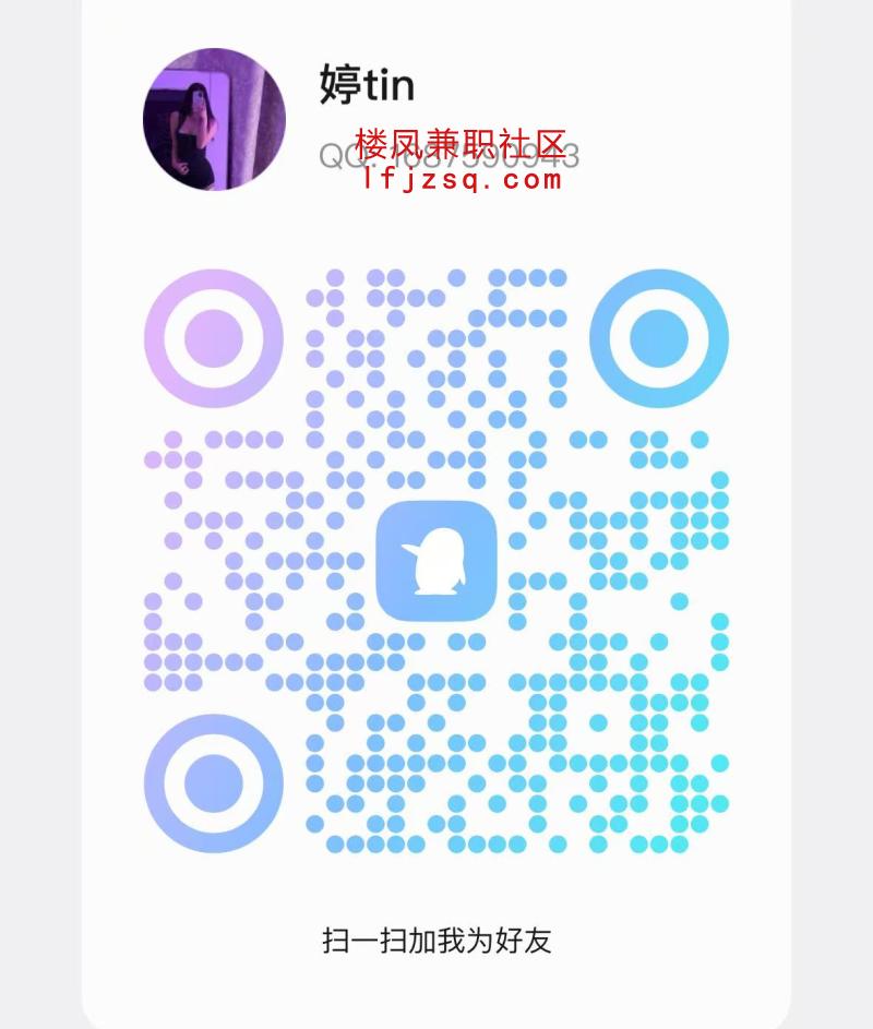 武侯白虎妹子刚下水待客如初恋配合度高