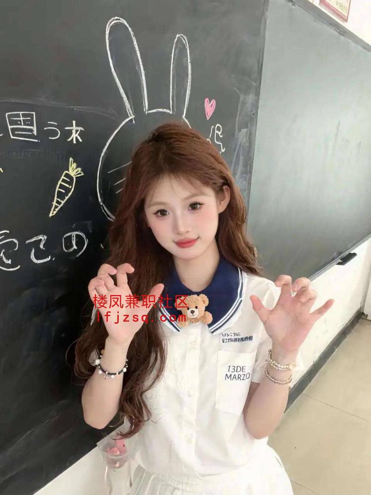 小妹好看又会玩个人有公寓