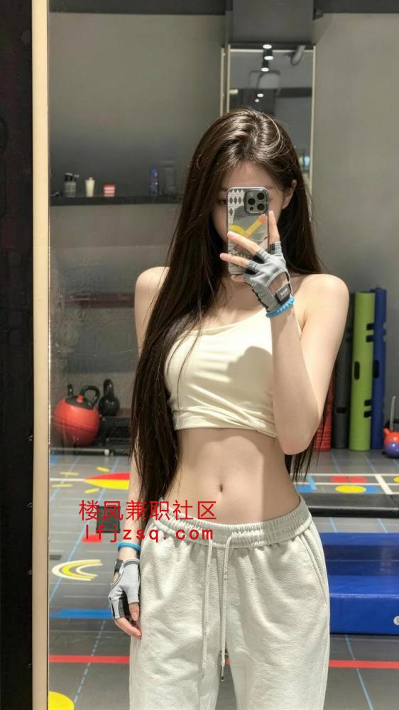 极品美女个人有公寓