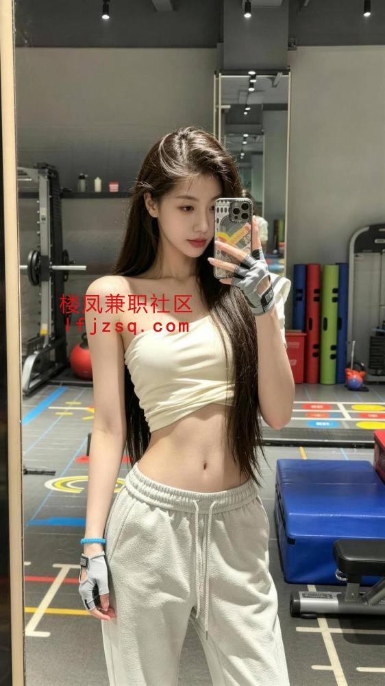 极品美女个人有公寓