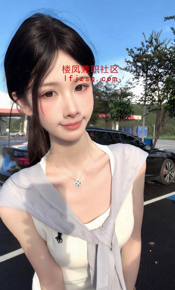 可欲可甜小姐姐个人有公寓