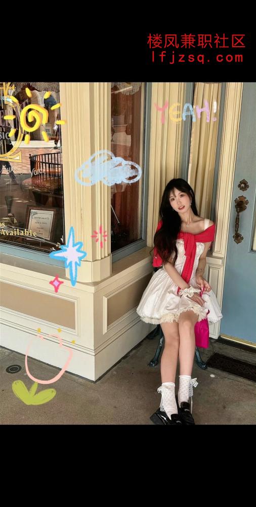 泰安高颜妹妹蜜桃臀
