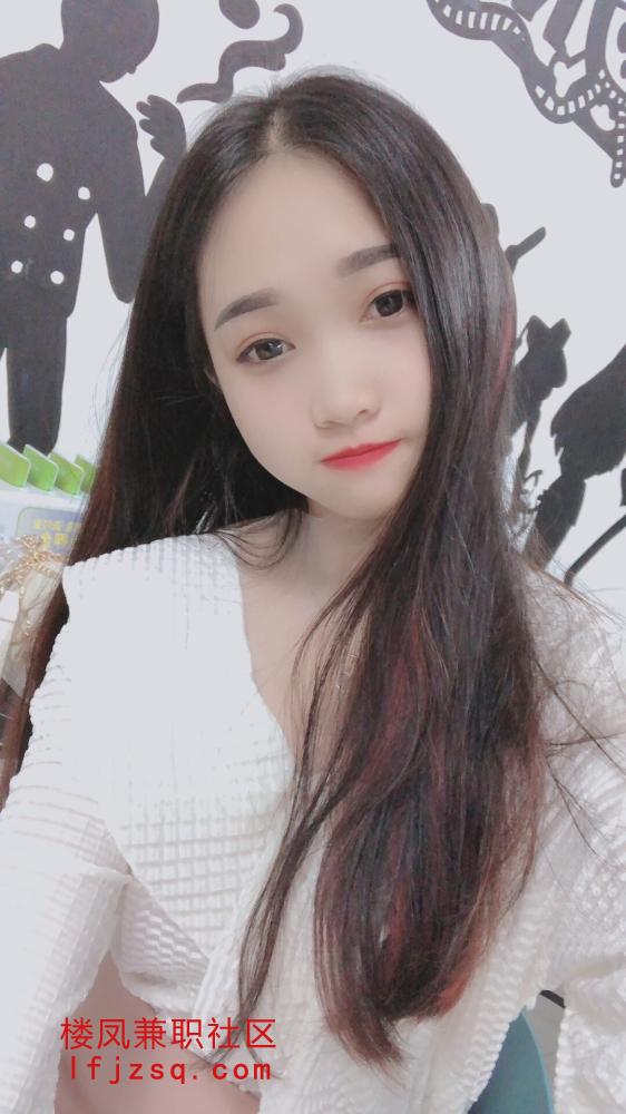 亚运村个人兼职温柔系妹子