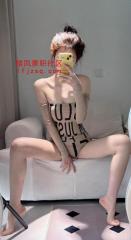 拉萨市极品小娇妻，水多嫩滑