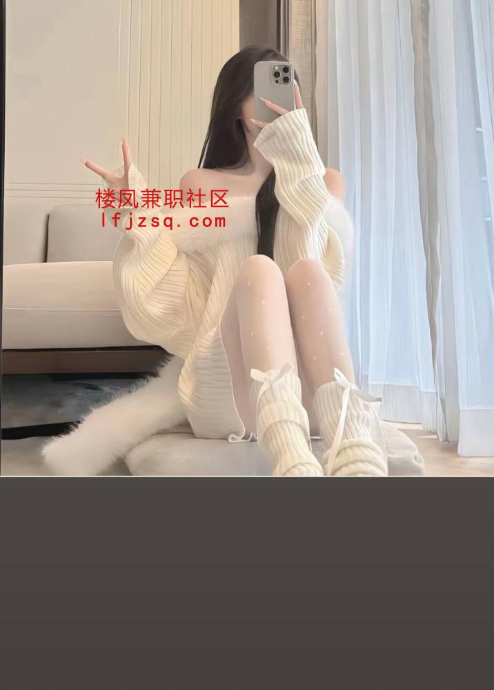 苏州市上市新品 车模 大学生 护士 少妇在线解锁粉嫩尤物小穴（带公寓带内射）带体检报告