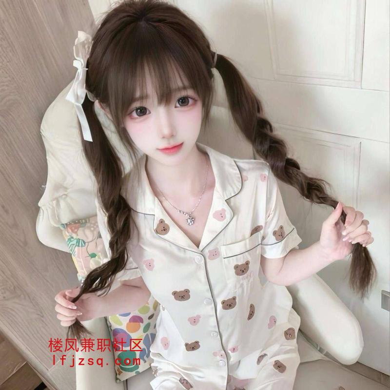 丽水服务系少妇妙姿巨乳〈提供私人公寓〉
