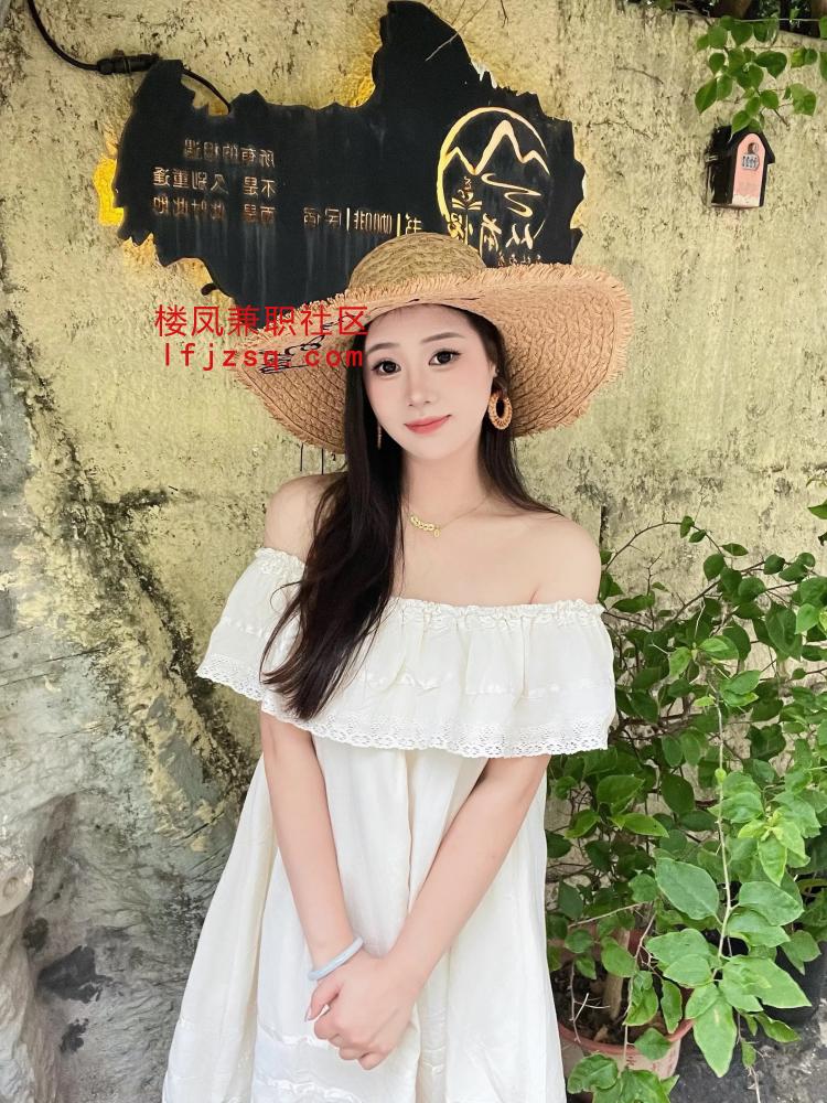 高挑大长腿气质小姐姐