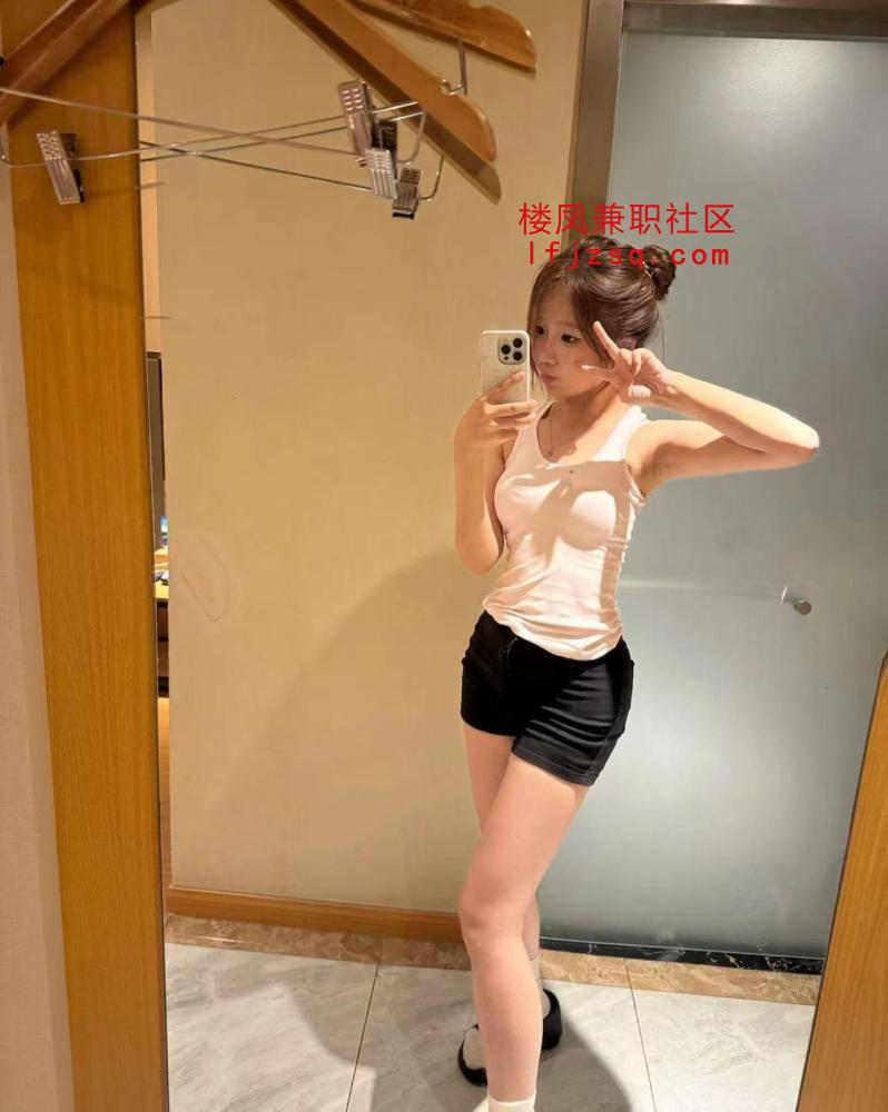兼职嫩妹肤白貌美温柔体贴
