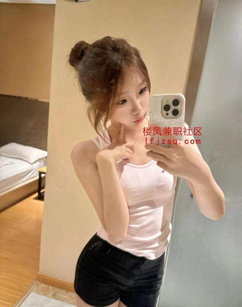 兼职嫩妹肤白貌美温柔体贴