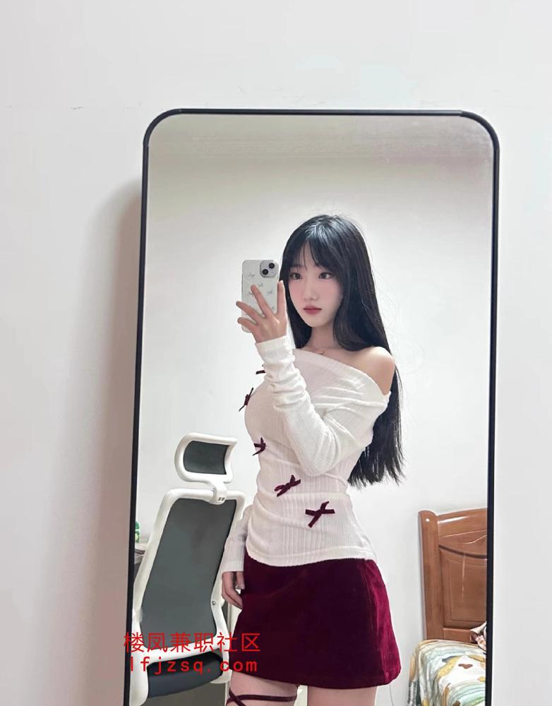 00后清纯少女