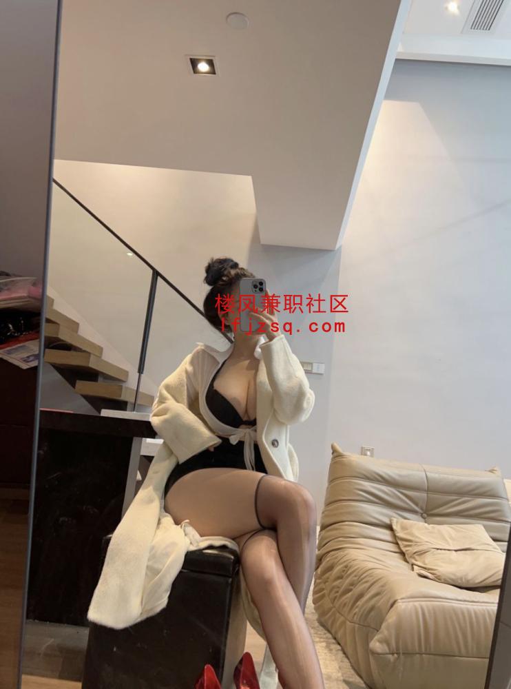 风骚小妖精极品长腿