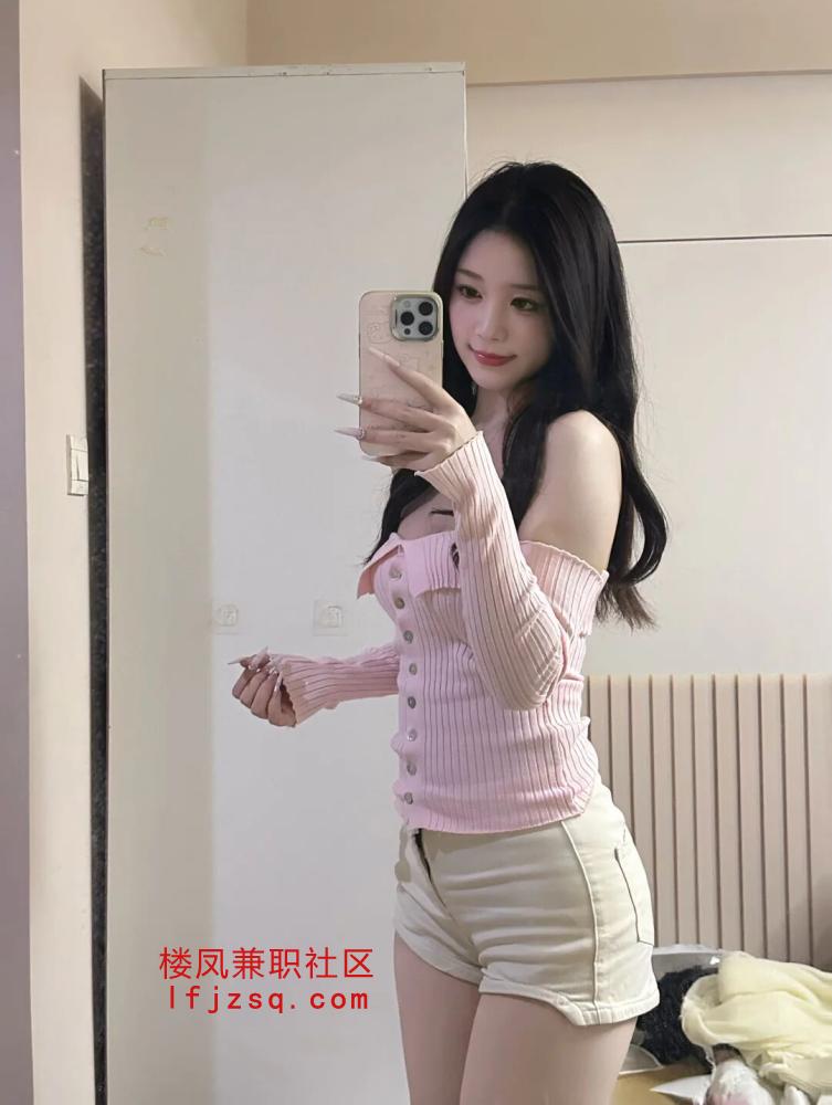 极品小嫩妹