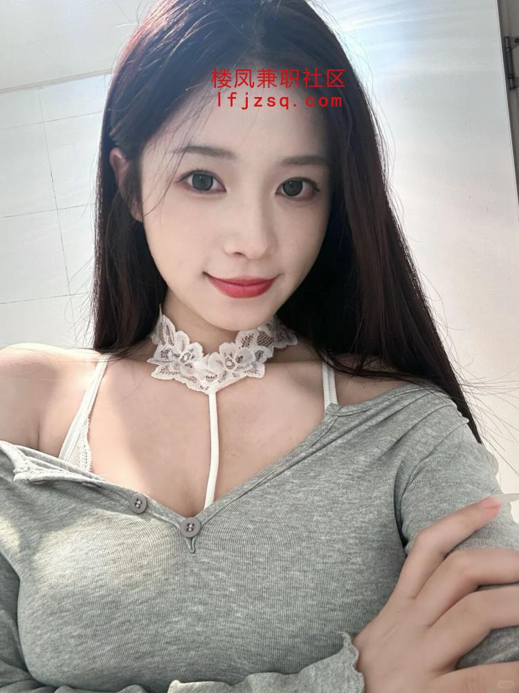 极品小嫩妹