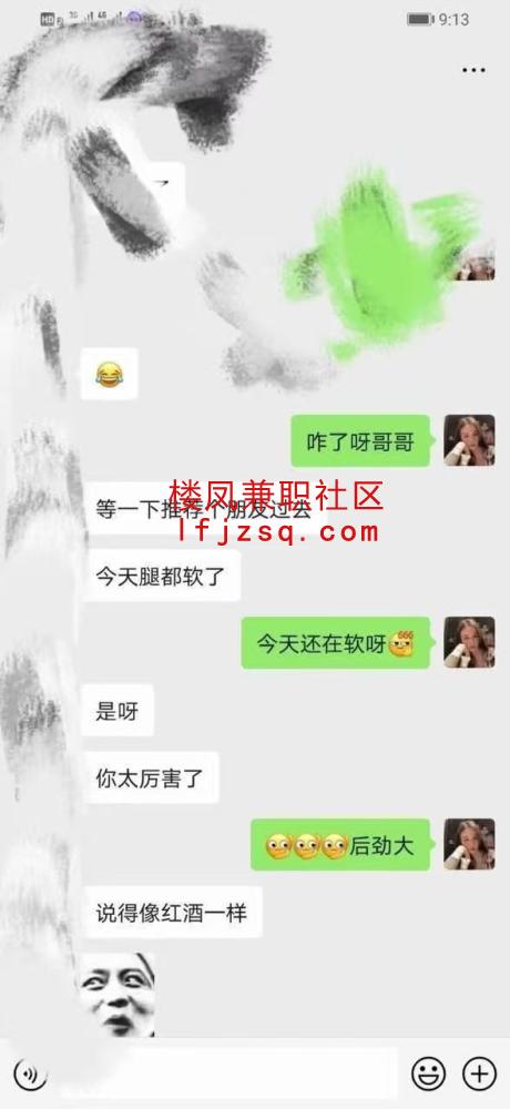 贵阳情趣嫩妹共浴敏感体质易出水