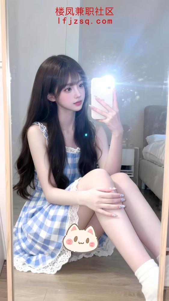 妹子屁股大软软的感很好